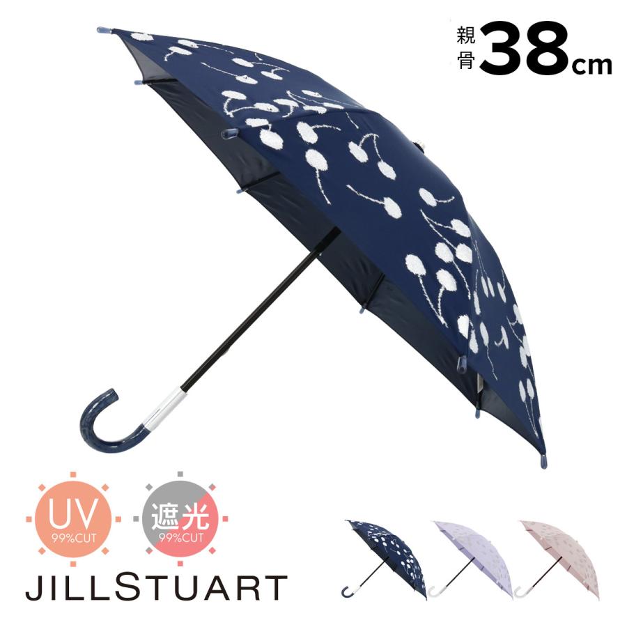 ジルスチュアート 傘 Sサイズ ショート 晴雨兼用傘 1JI 21144-44 JILLSTUART 日傘 遮熱6 雨傘 600円 遮光 当店限定販売 全国どこでも送料無料 UVカット