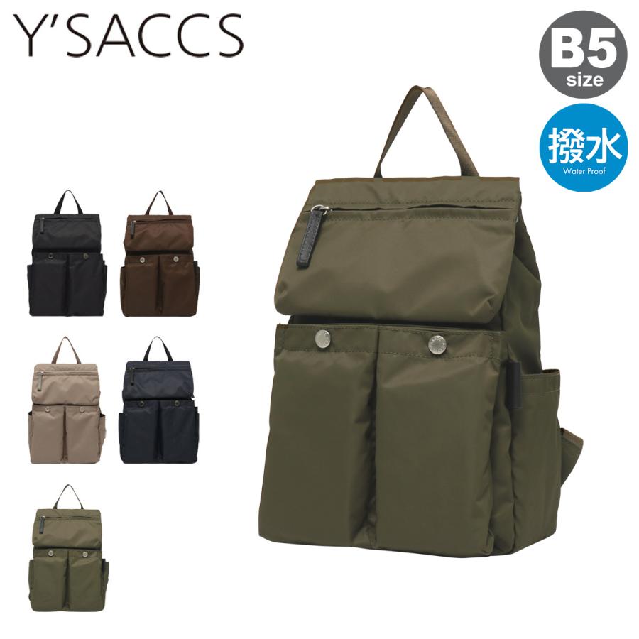 Y'SACCS（イザック） リュック B5 レディース 20-008-04 リサイクル