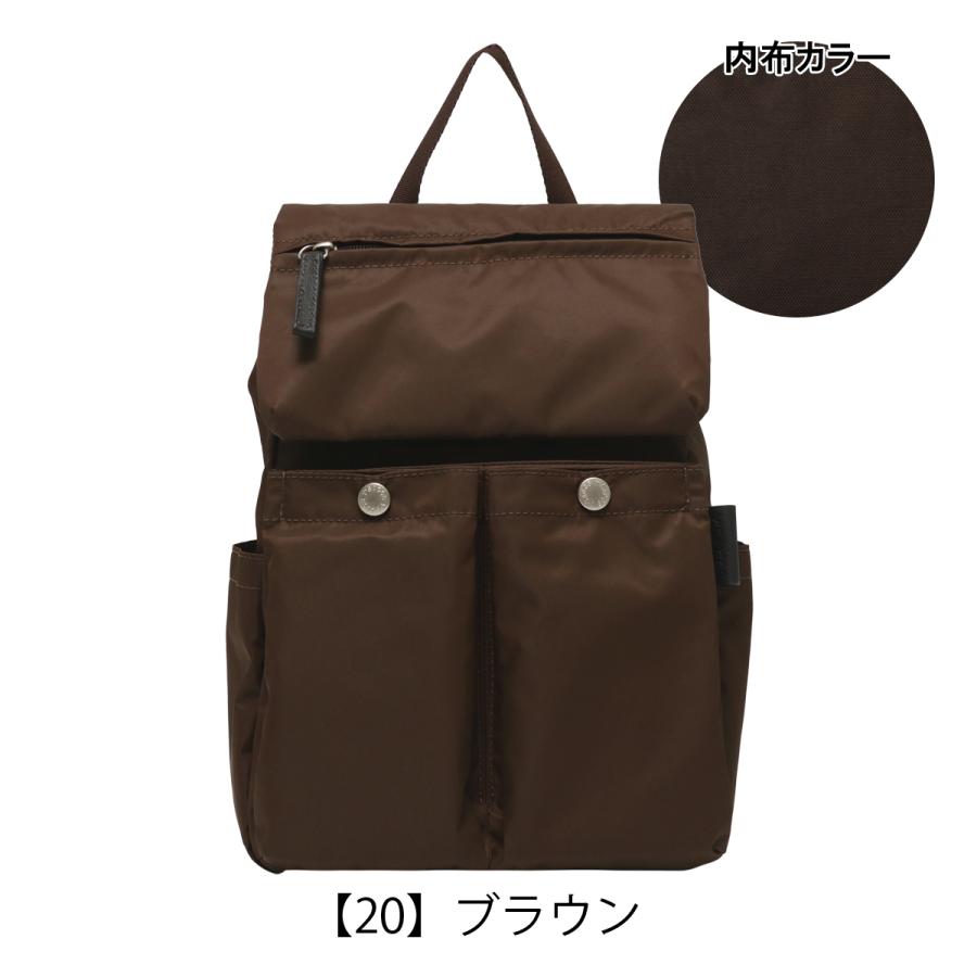 Y'SACCS（イザック） リュック B5 レディース 20-008-04 リサイクル