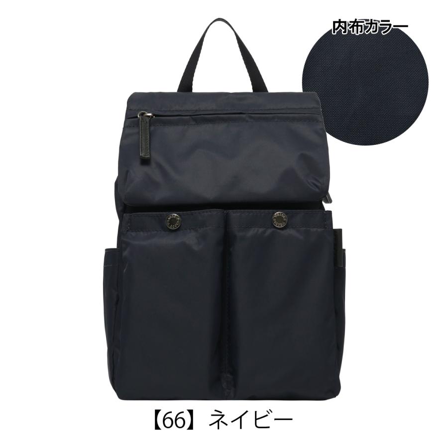 イサック Y'SACCS（イザック） リュック B5 レディース 20-008-04 リサイクル