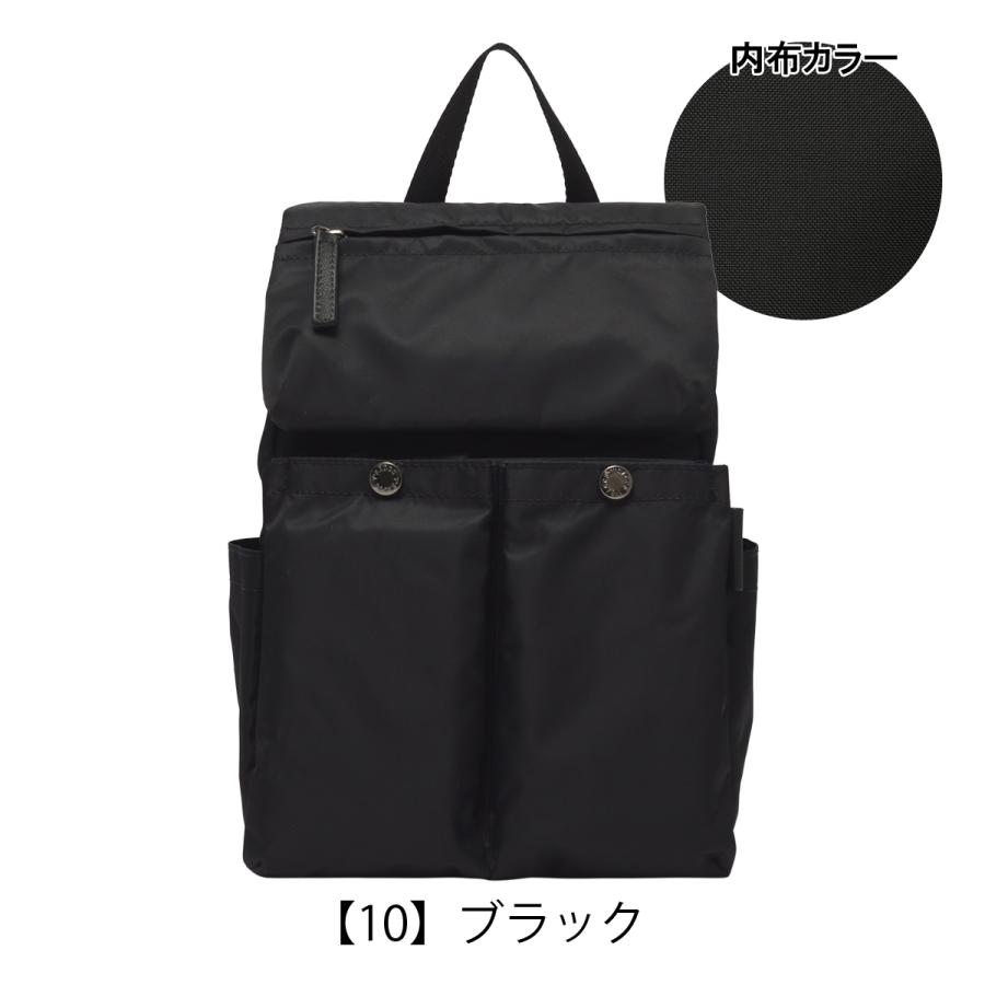 Y'SACCS（イザック） リュック B5 レディース 20-008-04 リサイクル