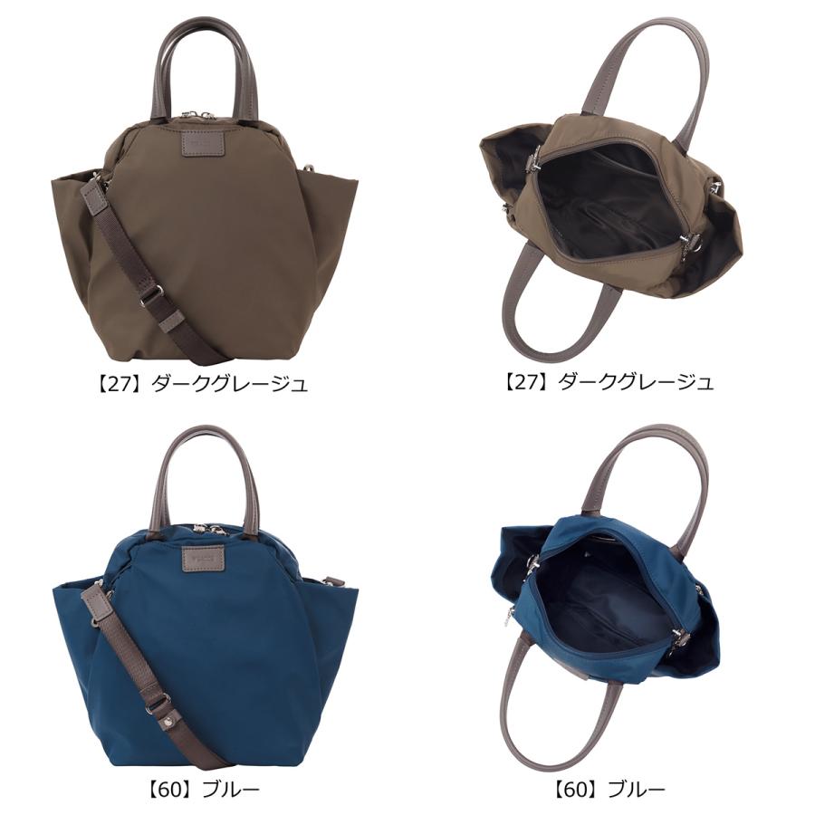 Y'SACCS（イザック） ミニボストン 2WAY A5 撥水 ショルダーバッグ