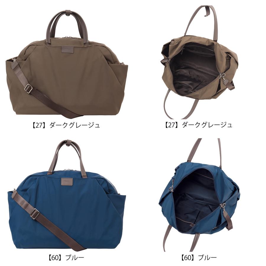 Y'SACCS（イザック） ボストンバッグ A4 撥水 2WAY ナイロンタフタ 20