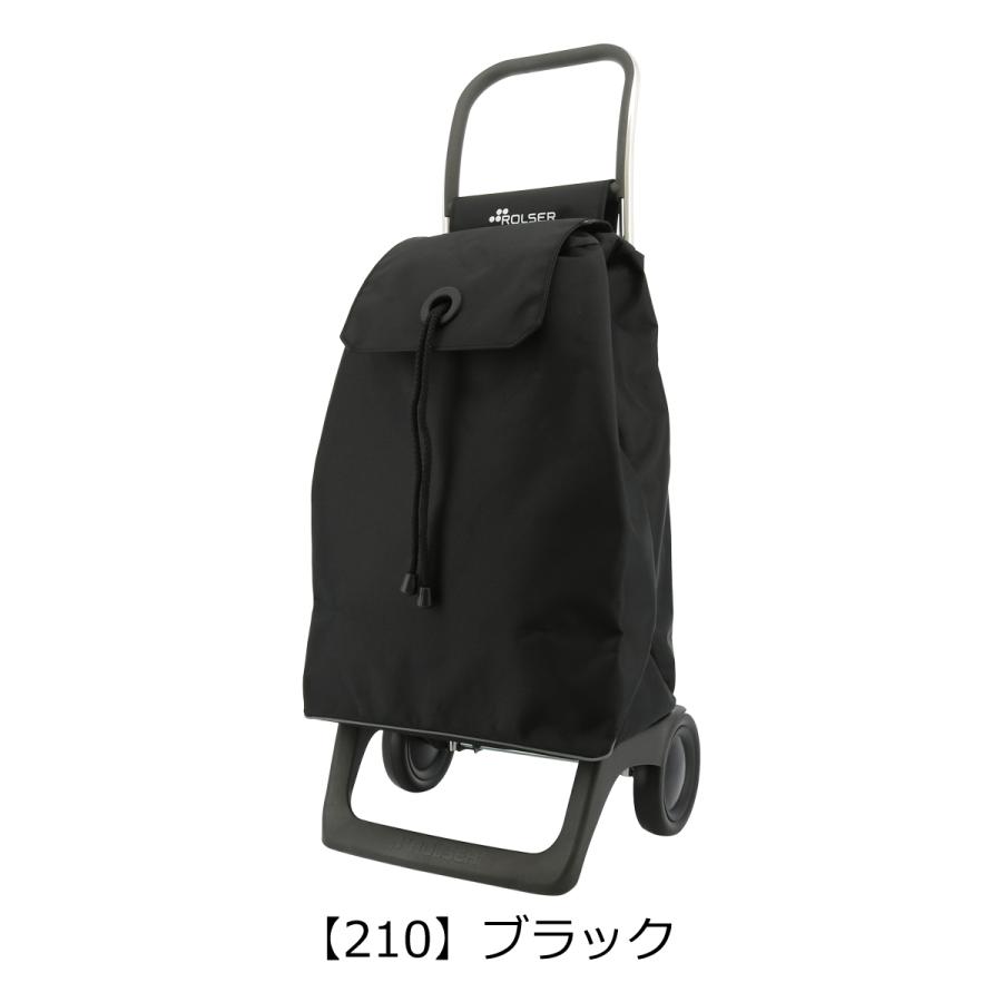ROLSER（ロルサー） ショッピングカート 2輪 おしゃれ ブランド 軽い