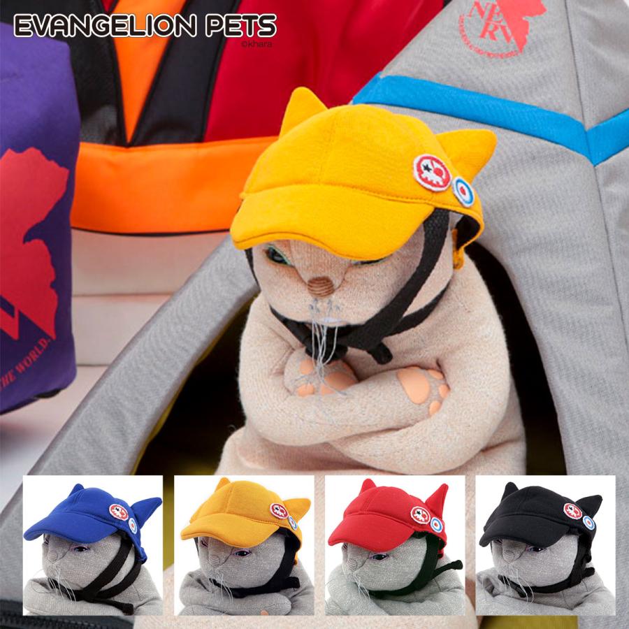 エヴァンゲリオン 海外限定 ペット ペット帽子 キャップ 猫 999 Evangelion Cooco ペットキャップ 小型犬 Pets おしゃれ クーコ アスカキャップ