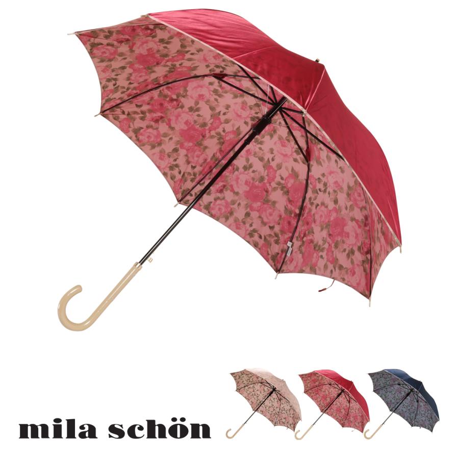 ミラショーン 傘 長傘 レディース ジャンプ式 雨傘 耐風 21 062 00 Mila Schon 花 フラワー ブランド サックスバーpaypayモール店 通販 Paypayモール