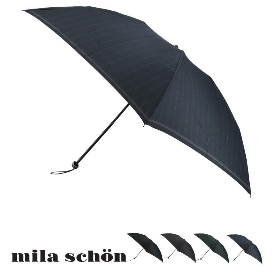 ミラショーン 傘 折りたたみ傘 メンズ 3段折 21 062 05 Mila Schon 110 119cm ブランド サックスバーpaypayモール店 通販 Paypayモール