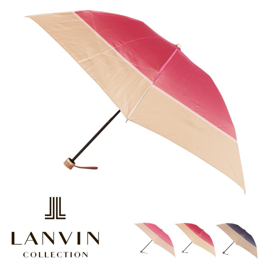 LANVIN COLLECTION ランバンコレクション 傘 折りたたみ傘 レディース