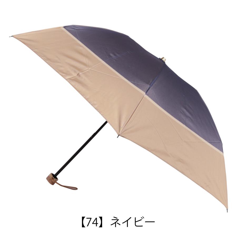 LANVIN COLLECTION ランバンコレクション 傘 折りたたみ傘 レディース