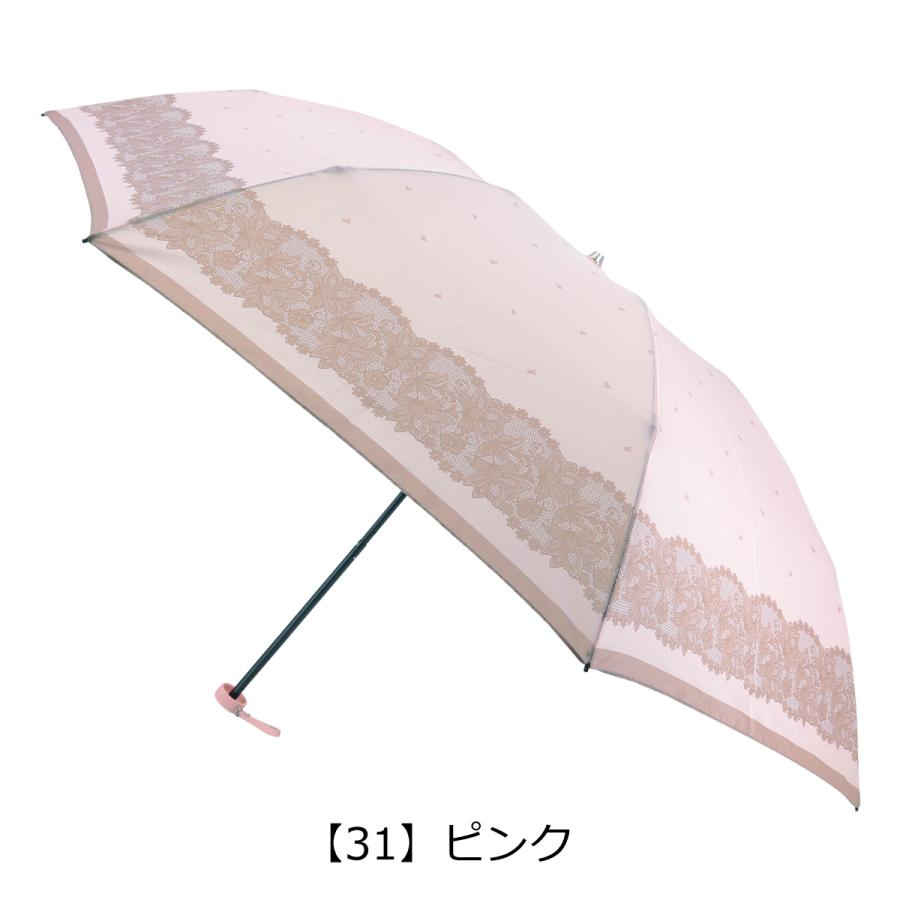 LANVIN COLLECTION ランバンコレクション 傘 折り畳み傘 レディース