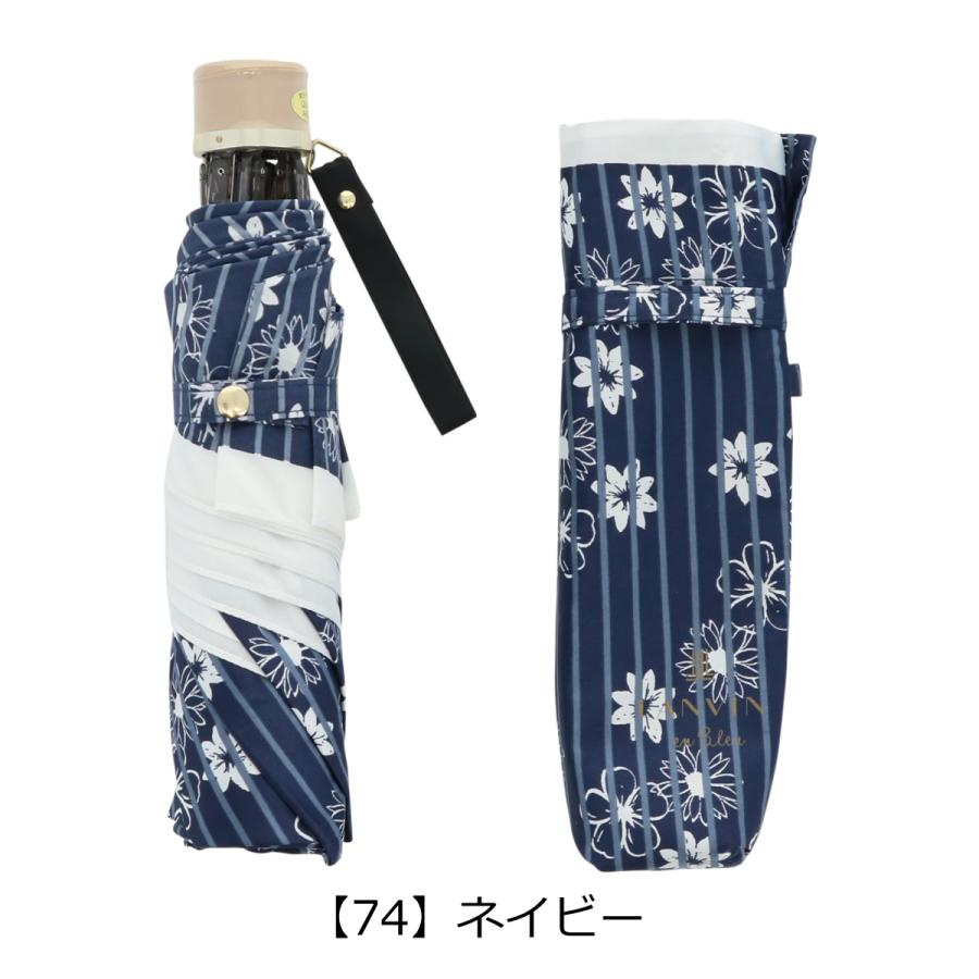 LANVIN en Bleu ランバンオンブルー 傘 折りたたみ傘 レディース