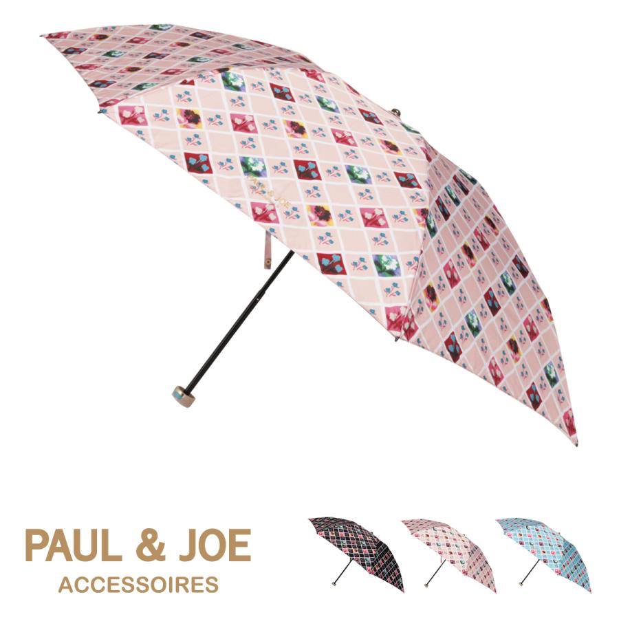 ポールアンドジョー アクセソワ 傘 折りたたみ傘 レディース 手開き式 3段折 雨傘 撥水 Uvカット 21 113 02 Paul Joe Accessoires ブランド サックスバーpaypayモール店 通販 Paypayモール