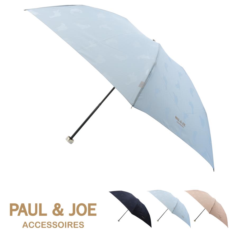 ポールアンドジョー アクセソワ 傘 折りたたみ傘 インクキャット レディース 21 113 02 Paul Joe Accessoires ミニ傘 晴雨兼用 撥水 手開き 猫 ネコ サックスバーpaypayモール店 通販 Paypayモール