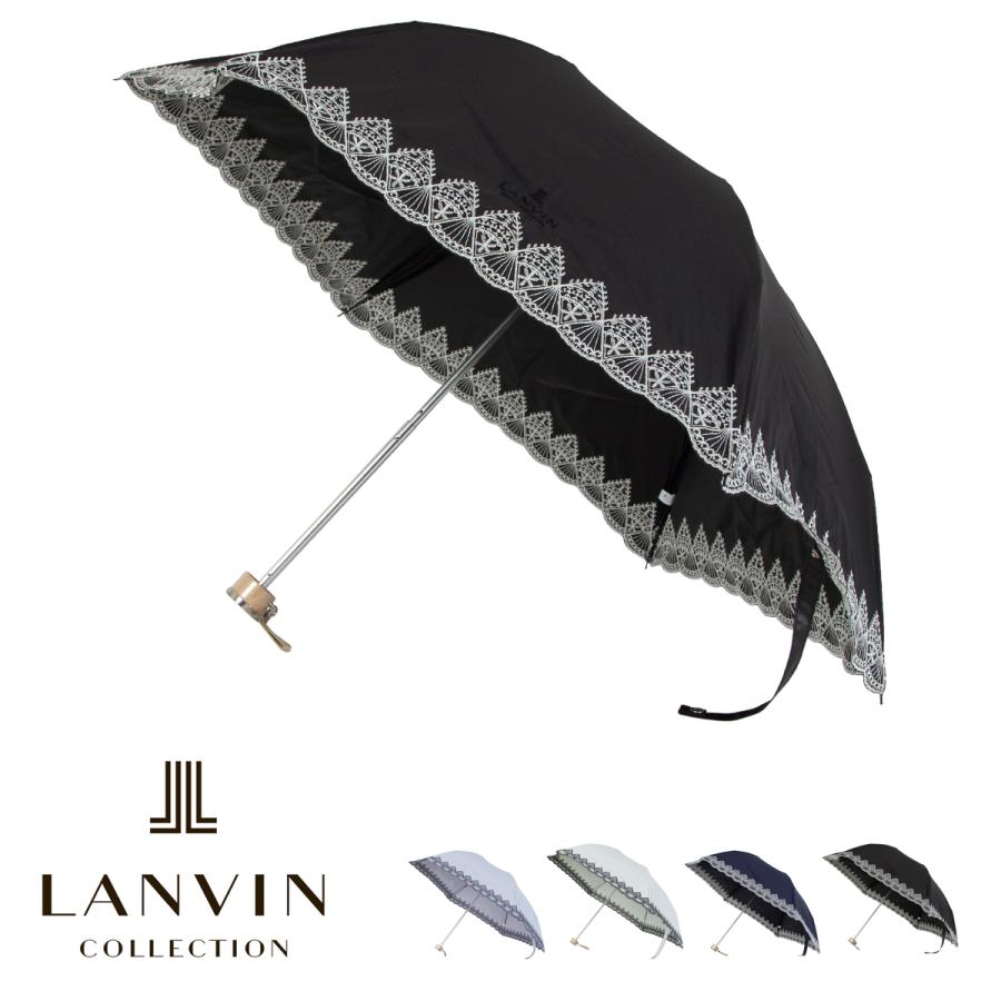 48 割引格安新品 ランバンコレクション 折りたたみ傘 レディース 22 0 02 Lanvin Collection 晴雨兼用 80 cm ブランド 傘 レディースファッション ファッション Www Suministros Errekalde Es