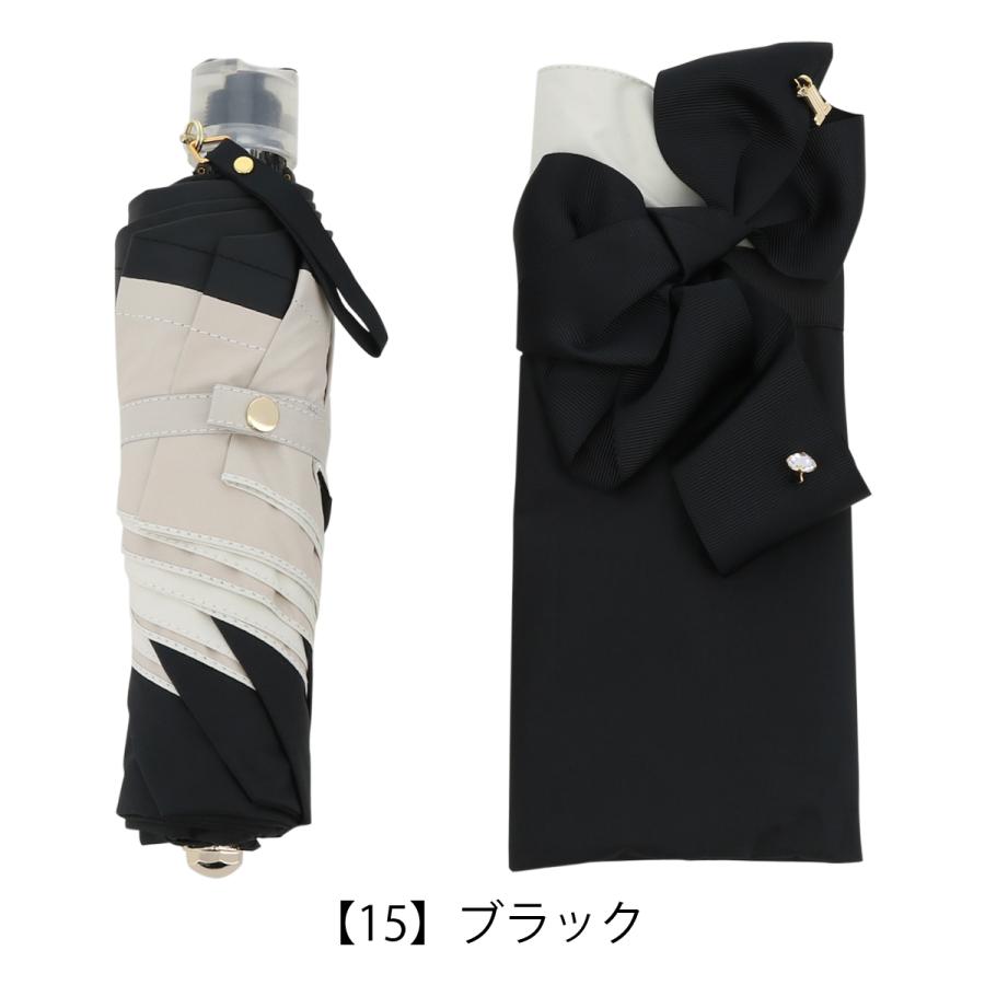 LANVIN en Bleu ランバンオンブルー 傘 折り畳み傘 3段折 レディース