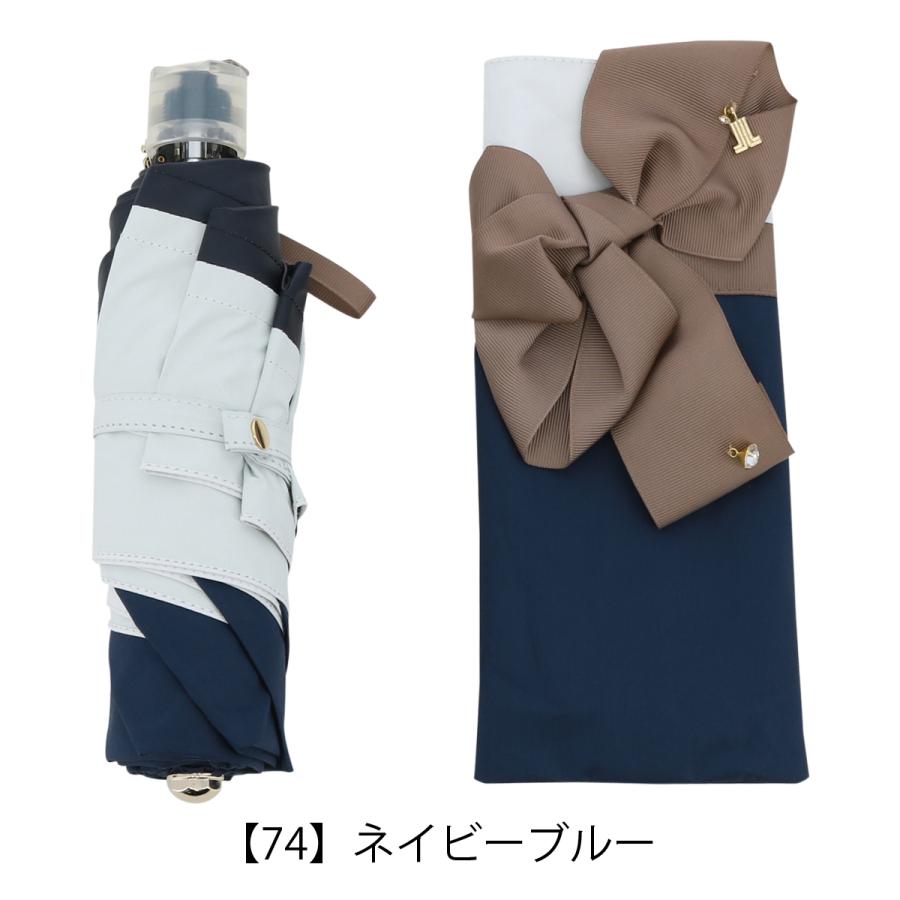 LANVIN en Bleu ランバンオンブルー 傘 折り畳み傘 3段折