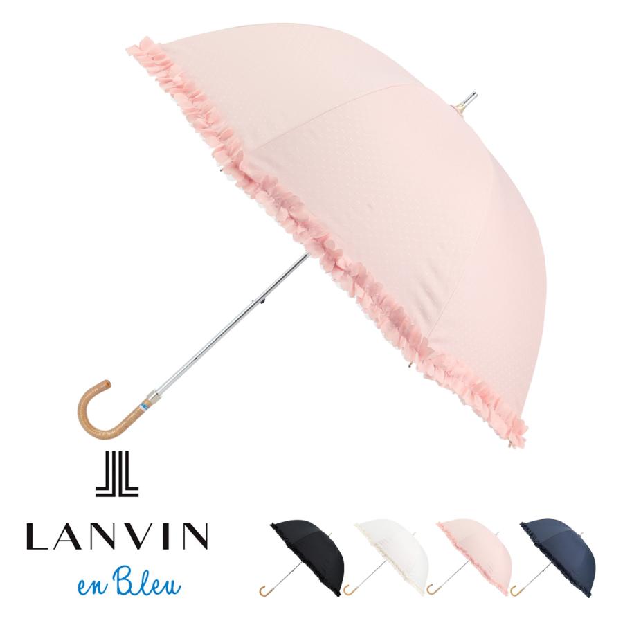 ランバンオンブルー♪遮熱効果＋遮光♪フリル晴雨兼用パラソル