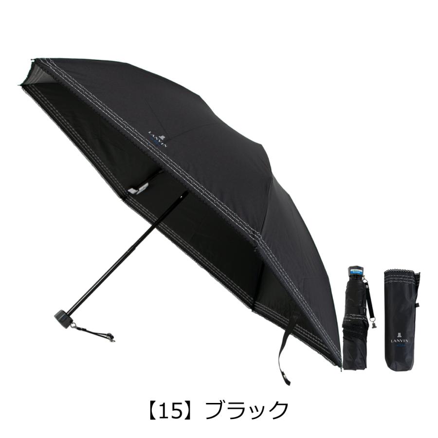 ランバンオンブルー 折りたたみ傘 レディース 22-084-11123-02 LANVIN en Blue 晴雨兼用 80-89cm ブランド｜sacsbar｜17