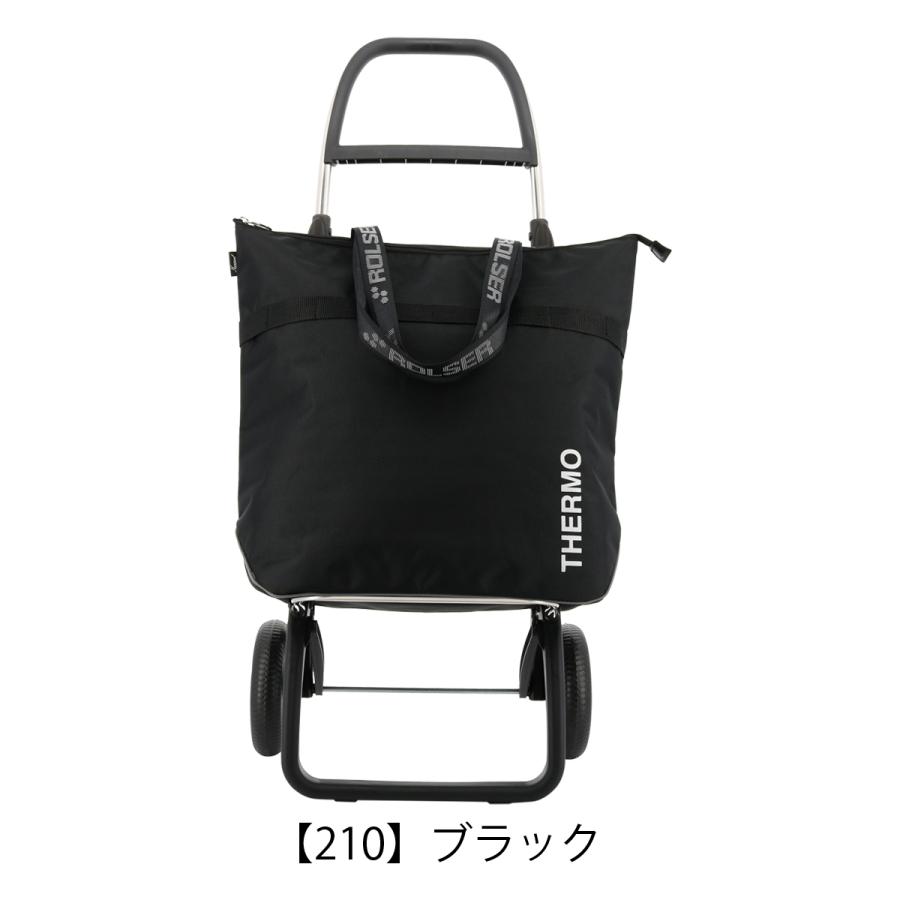 ロルサー ショッピングカート 保冷 保温 44L 2輪 おしゃれ ブランド テルモ 22533-14003 ROLSER トートバッグ 買い物キャリー 折りたたみ コンパクトの画像