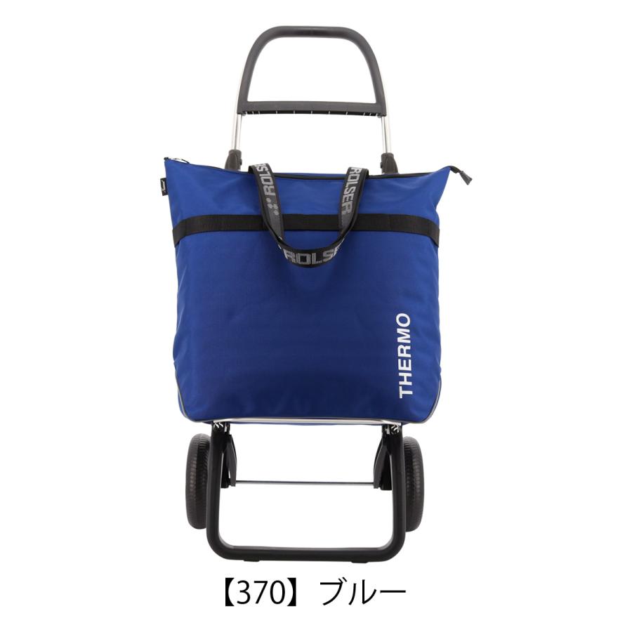 ロルサー ショッピングカート 保冷 保温 44L 2輪 おしゃれ ブランド テルモ 22533-14003 ROLSER トートバッグ 買い物キャリー 折りたたみ コンパクトの画像
