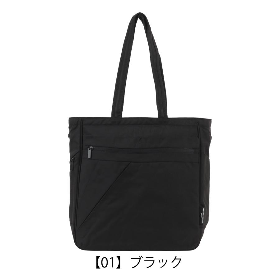 is+（アイエスプラス） トートバッグ A4 撥水 230-2880 monolith is+