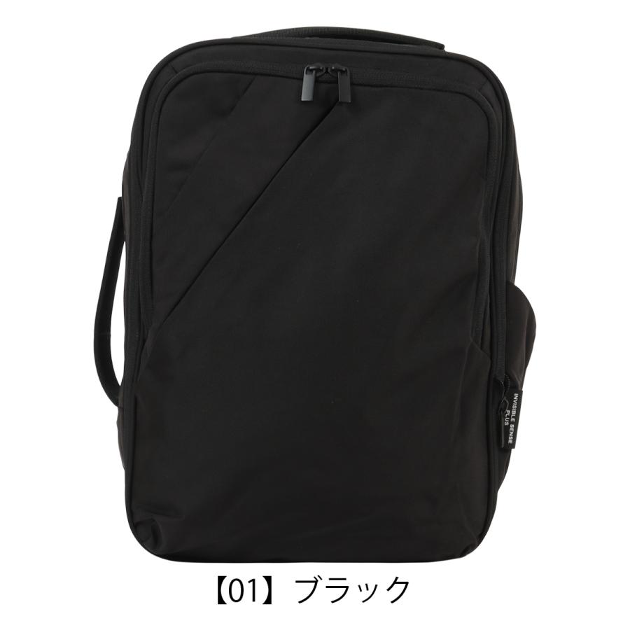 is+（アイエスプラス） リュック B4 37L 撥水 2WAY 230-2882 monolith
