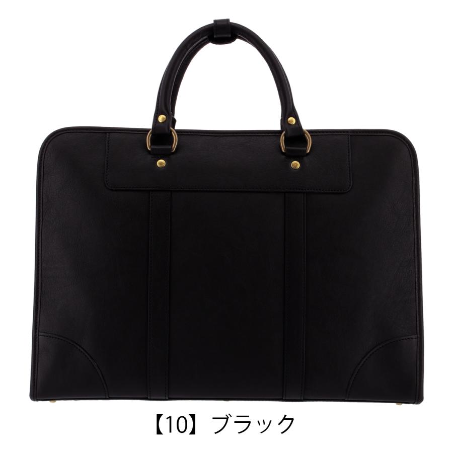 ポーター ヘリテージ ブリーフケース 231-03230 PORTER HERITAGE 吉田カバン 日本製の画像