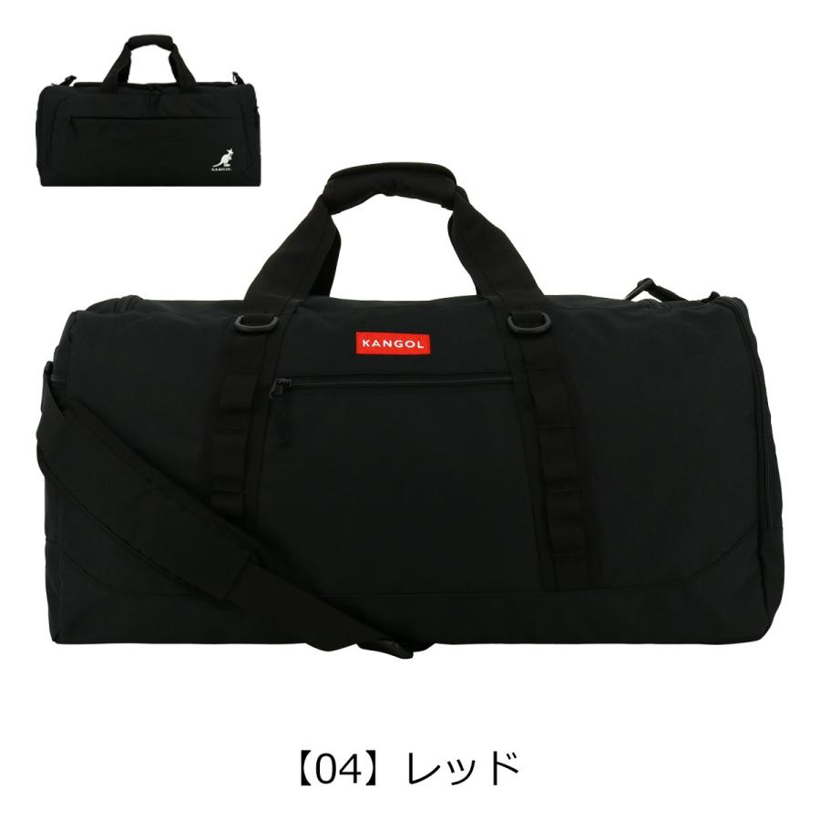 カンゴール ボストンバッグ 2WAY 50L メンズ レディース250-1504 KANGOL BURST ショルダーバック 旅行 部活 修学旅行 大容量の画像
