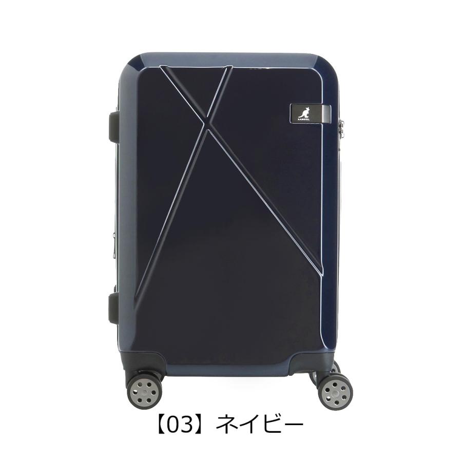カンゴール スーツケース 拡張 50L/57L 56cm 250-5700 ハード ファスナー TSAロック搭載 おしゃれ 1年保証｜sacsbar｜16