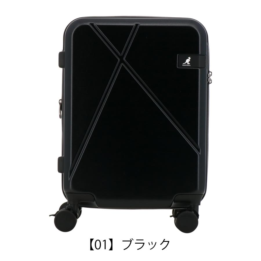 KANGOL（カンゴール） スーツケース 機内持ち込み 38(43)L 36cm 3.6kg