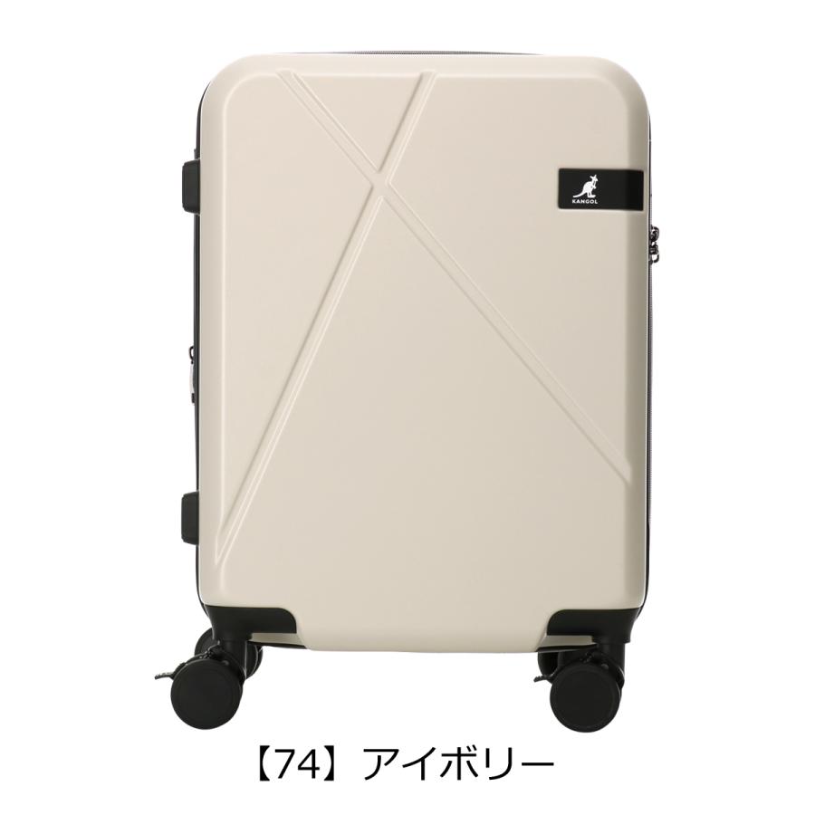 KANGOL（カンゴール） スーツケース 機内持ち込み 38(43)L 36cm 3.6kg
