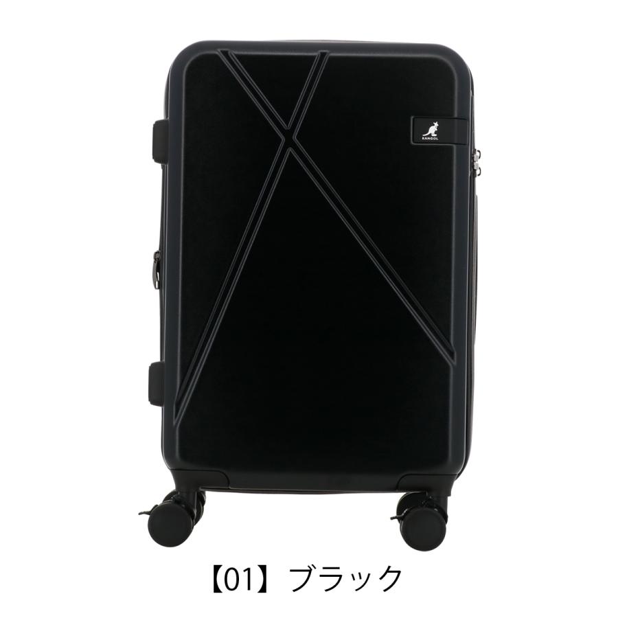 KANGOL（カンゴール） スーツケース 49(55)L 38cm 3.8kg クロスエイト