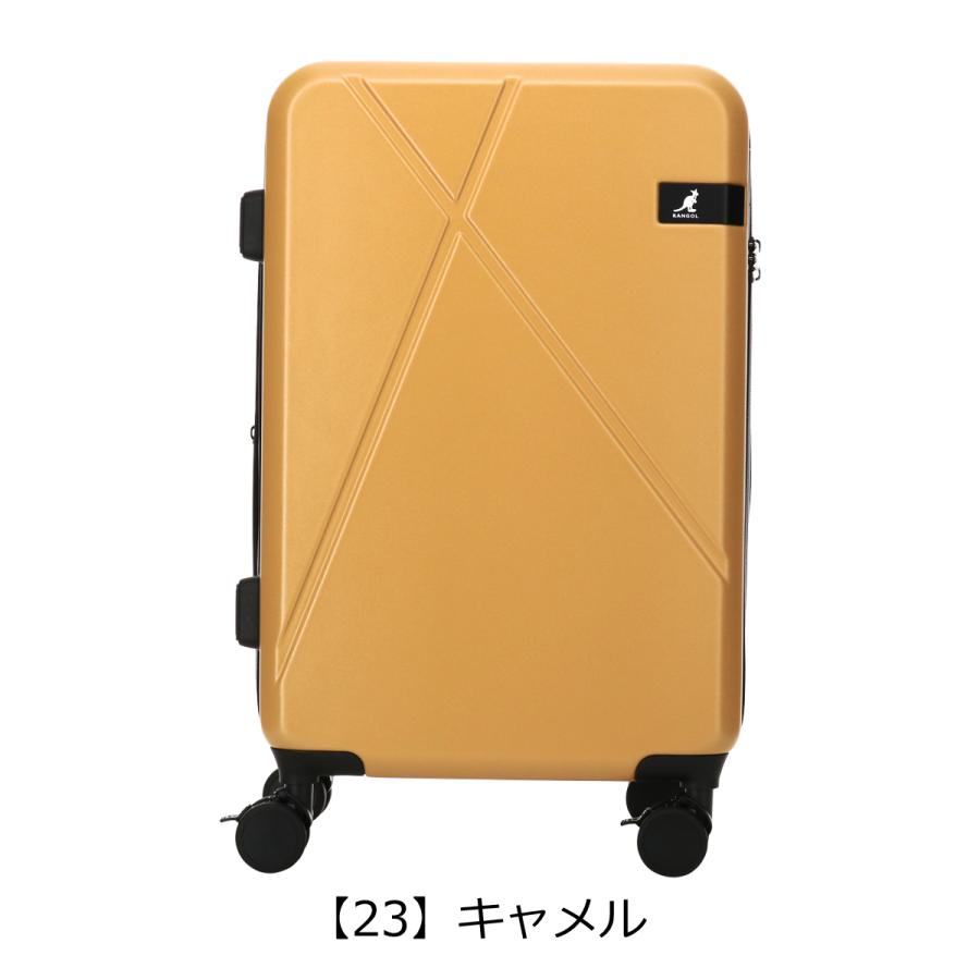 KANGOL（カンゴール） スーツケース 49(55)L 38cm 3.8kg クロスエイト