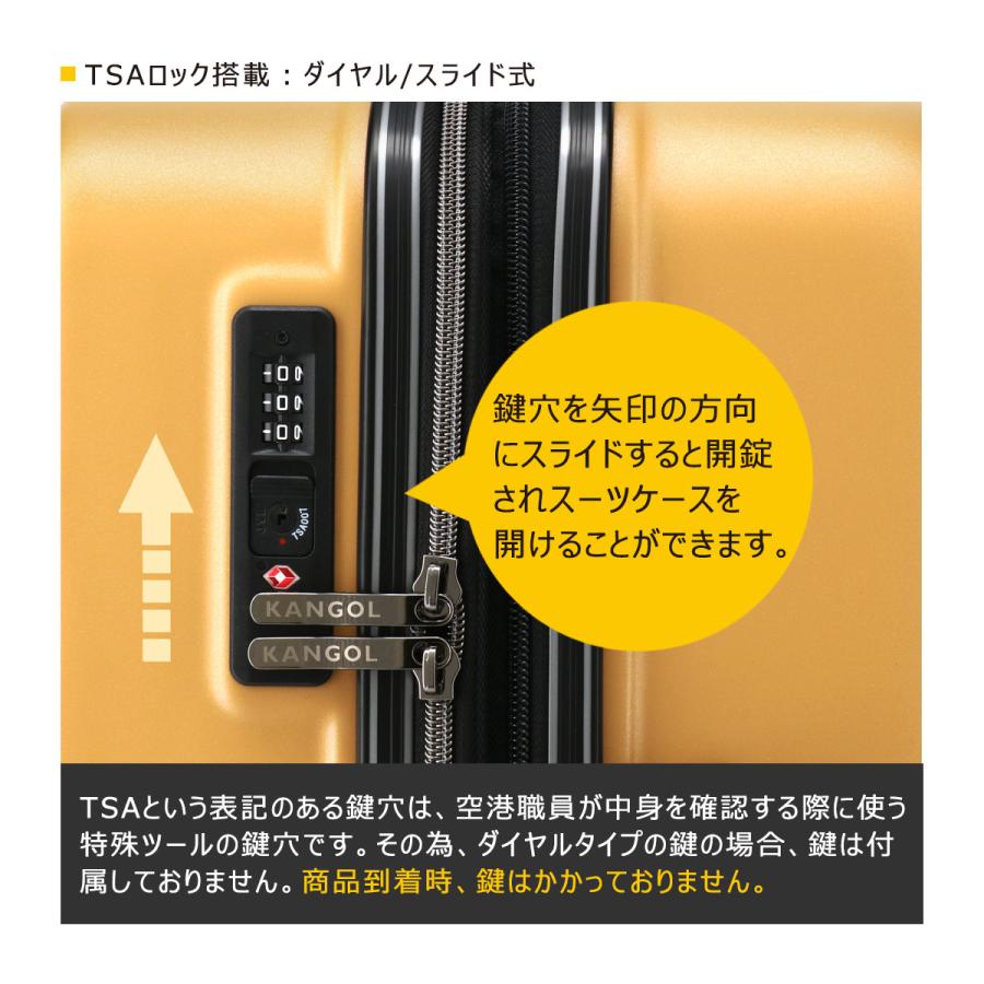 KANGOL（カンゴール） スーツケース 49(55)L 38cm 3.8kg クロスエイト
