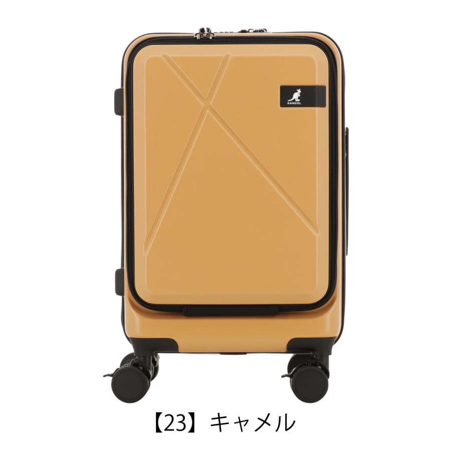 KANGOL（カンゴール） スーツケース 37L 55cm 3.5kg 機内持ち込み