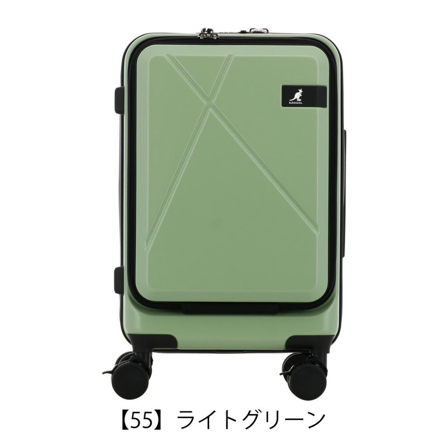 KANGOL（カンゴール） スーツケース 37L 55cm 3.5kg 機内持ち込み
