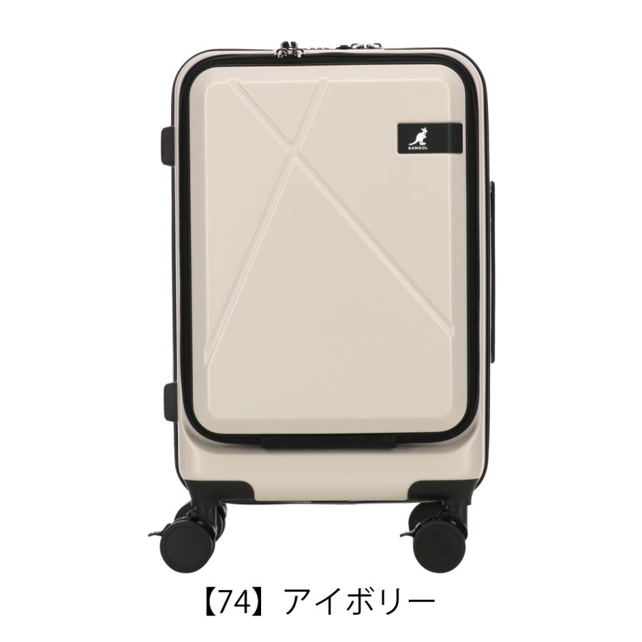 KANGOL（カンゴール） スーツケース 37L 55cm 3.5kg 機内持ち込み
