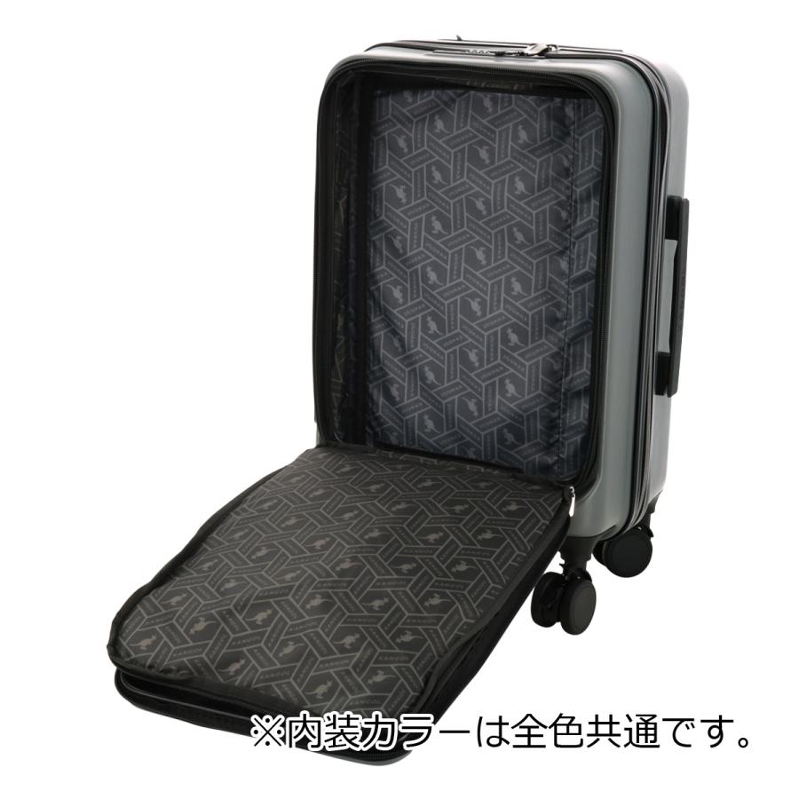 KANGOL（カンゴール） スーツケース 37L 55cm 3.5kg 機内持ち込み