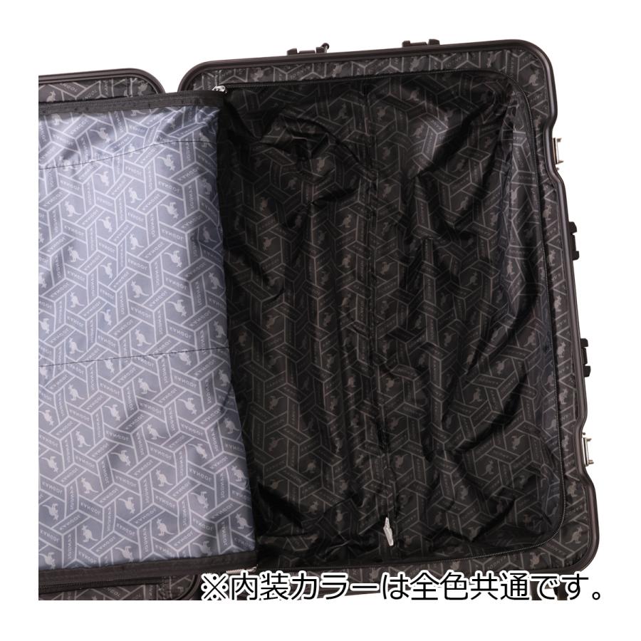 KANGOL（カンゴール） スーツケース 65L 70cm 4.5kg クロスエイト