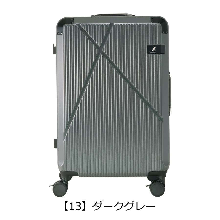 KANGOL（カンゴール） スーツケース 65L 70cm 4.5kg クロスエイト