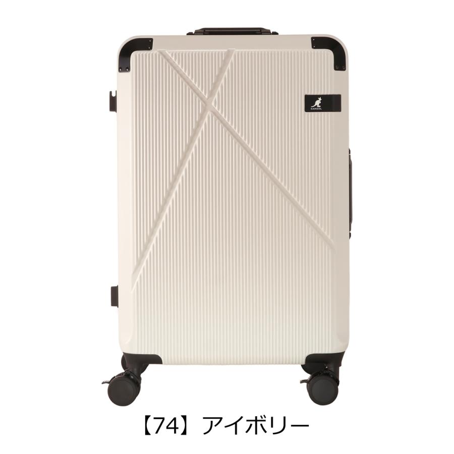 KANGOL（カンゴール） スーツケース 65L 70cm 4.5kg クロスエイト