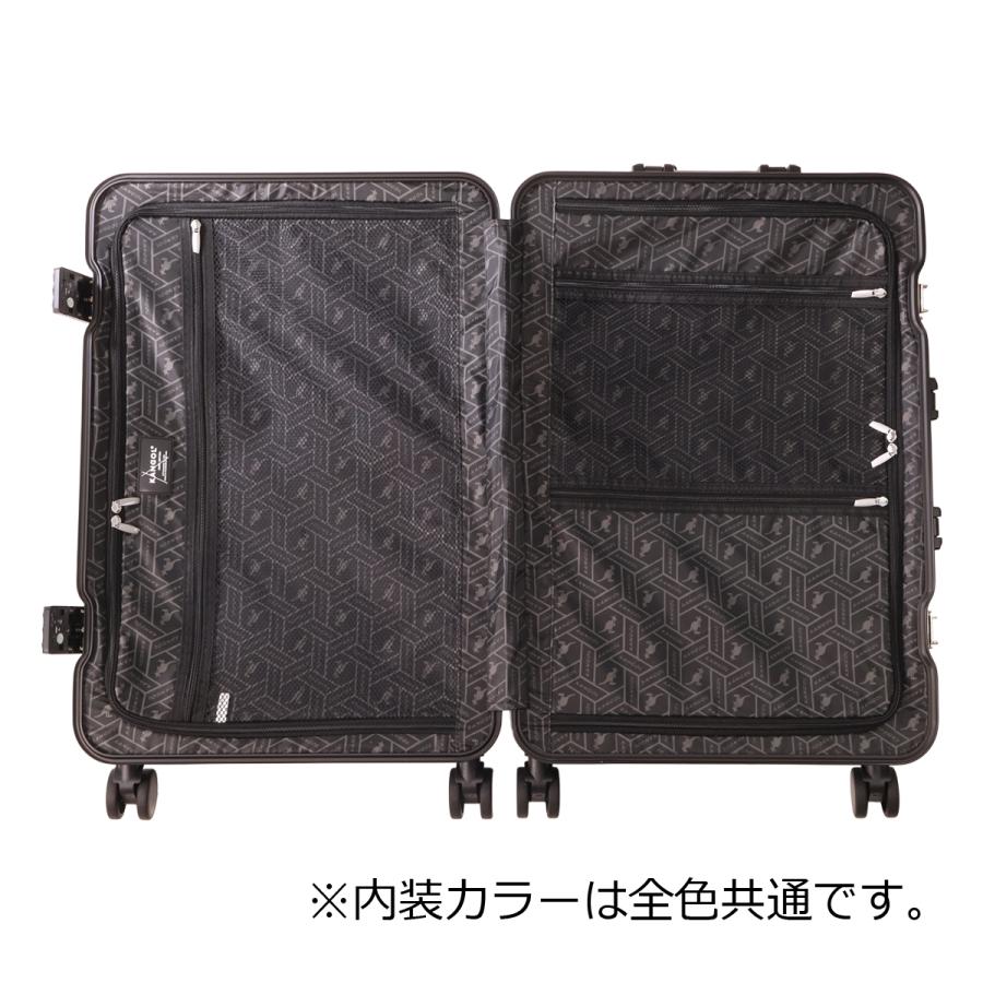 KANGOL（カンゴール） スーツケース 65L 70cm 4.5kg クロスエイト