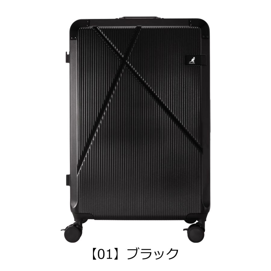 KANGOL（カンゴール） スーツケース 90L 75cm 5.2kg クロスエイト