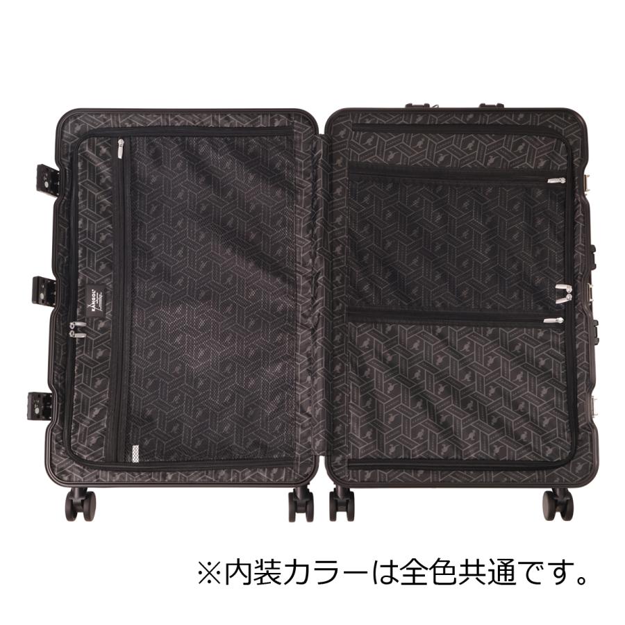 新品✨90Lキャリーケース KANGOL（カンゴール） スーツケース 90L 75cm 5.2kg クロスエイト