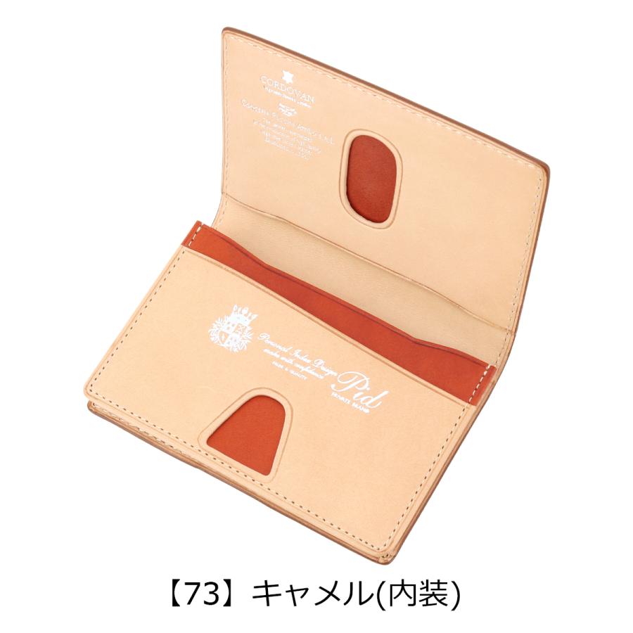 YAZAWACLUBフデロゴYAZAWA 名刺入れ？パスケース透明ポケット付き ラボクリップ パスケース リール付き レディース 薄型 通販 名刺入れ