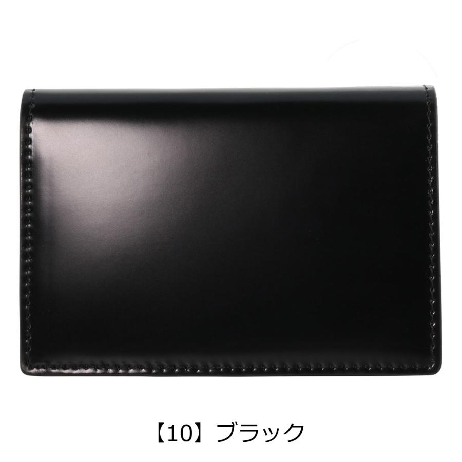 P.I.D PID 名刺入れ 大容量 ヴァスト 25261 ピーアイディ カードケース