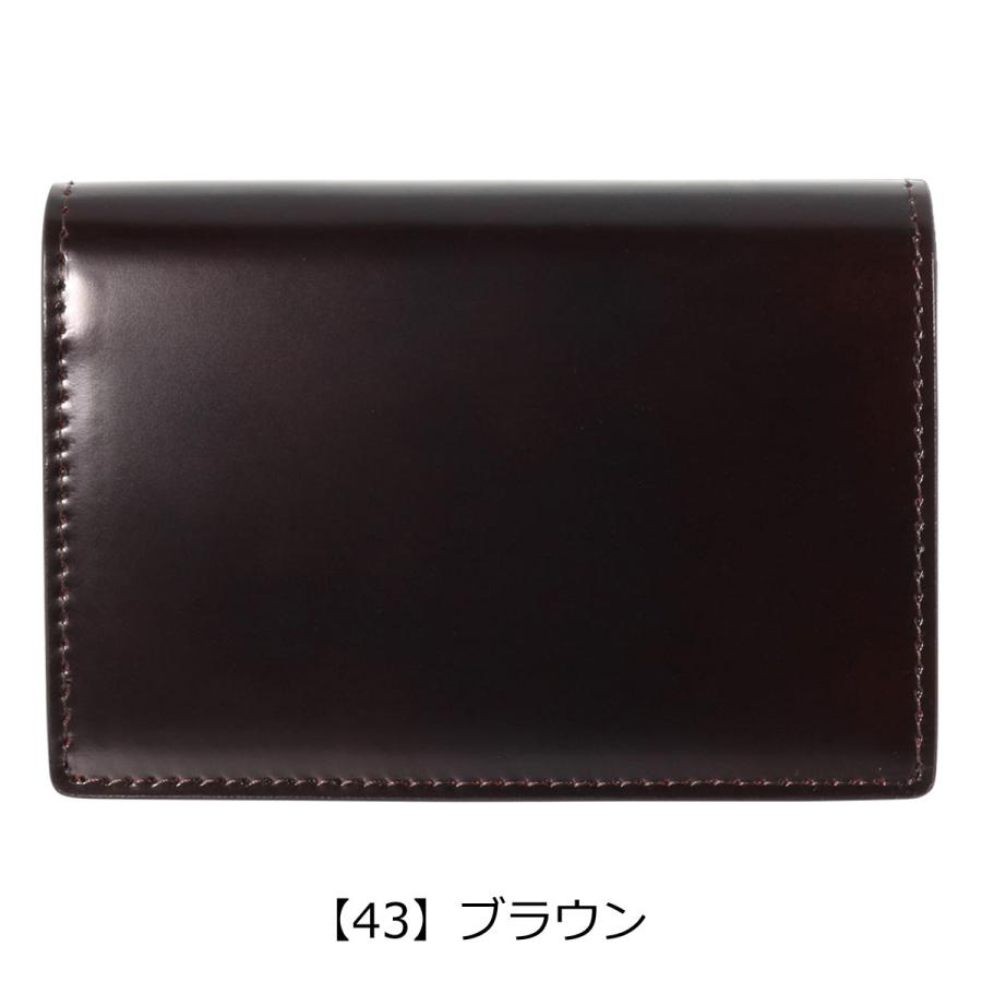 P.I.D PID 名刺入れ 大容量 ヴァスト メンズ 25261 ピーアイディ