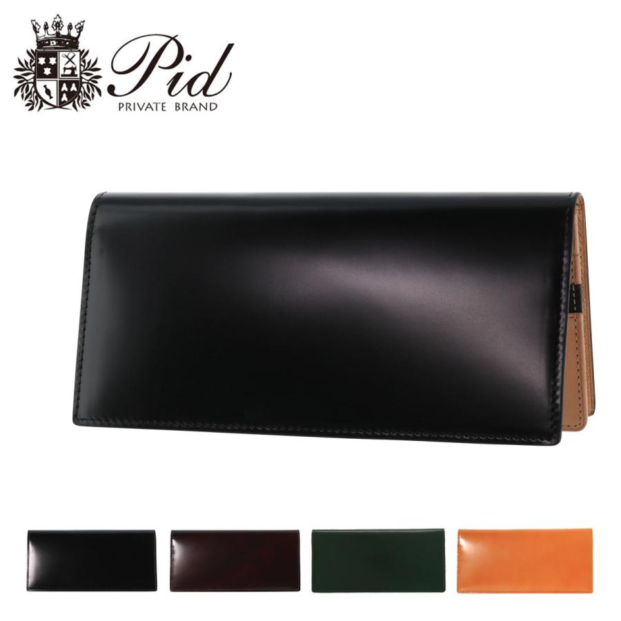 P.I.D PID 長財布 ヴァスト メンズ 25264 ピーアイディ コード P.I.D PID 長財布 ヴァスト メンズ 25264 ピーアイディ コード