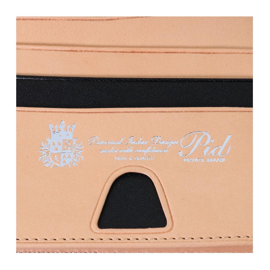 【レビュー投稿で+5％還元】PID 長財布 ヴァスト メンズ 25264 ピーアイディ コードバン 馬革 本革 レザー P.I.D 開運 一粒万倍日 クリスマス_mp P.I.D PID 長財布 ヴァスト メンズ 25264 ピーアイディ コードバン 馬