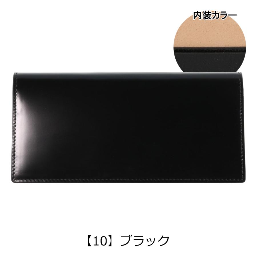 P.I.D PID 長財布 ヴァスト 25264 ピーアイディ コードバン 馬革 本革